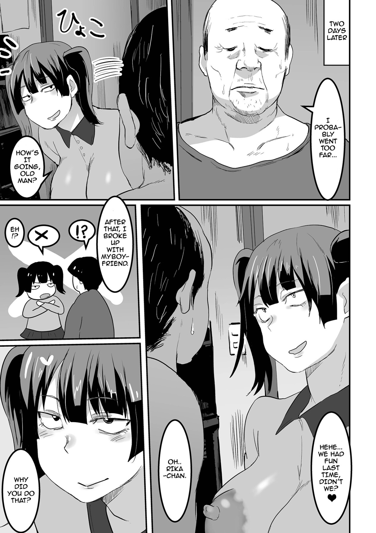 Hentai Manga Comic-Fickle Twin-tails-Read-23